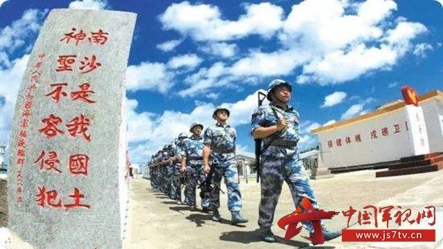 菲总统对华为何“晴转阴”:先期待“访华” 后警告“清算中国”