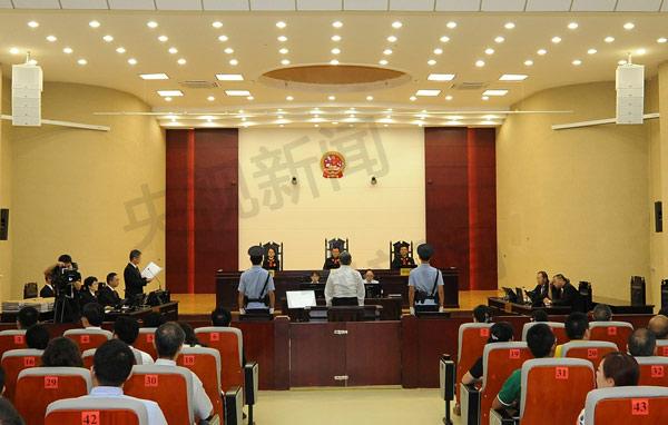 云南省委原副书记仇和受贿案开庭 仇和当庭认罪