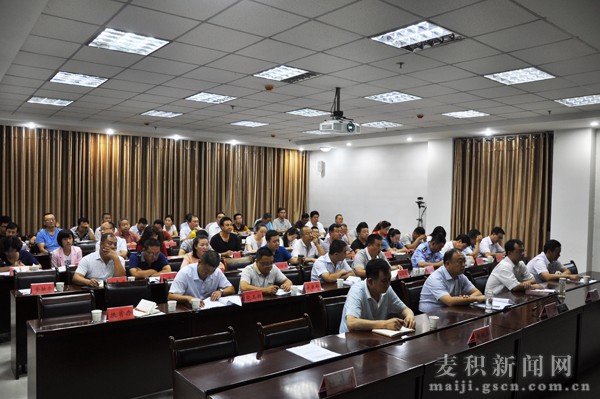 外来人口建档_建档立卡图片(2)