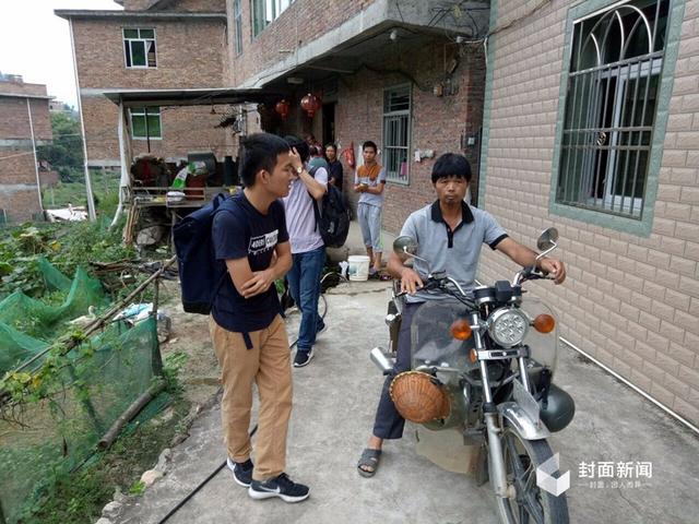 起底徐玉玉案头号嫌犯:已有两个儿子 还未领证结婚