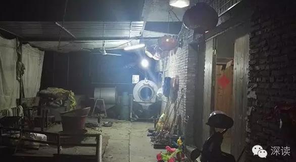 媒体:避免下一个徐玉玉出现 哪些部门该出手?