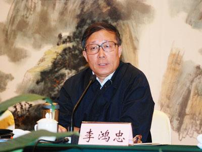 李鸿忠