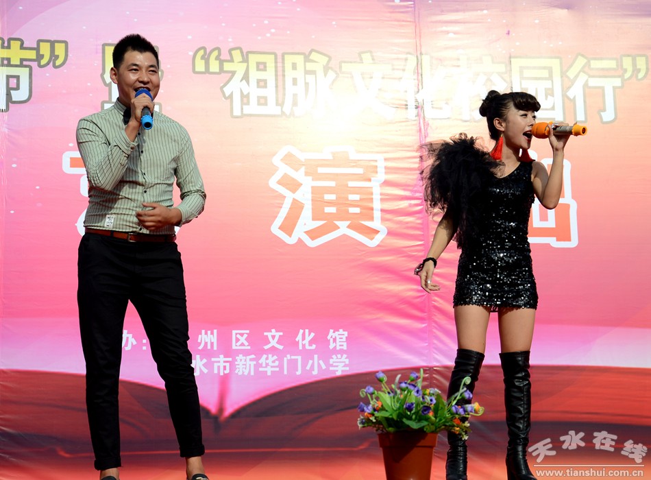 点亮未来简谱_科技点亮未来手抄报(2)