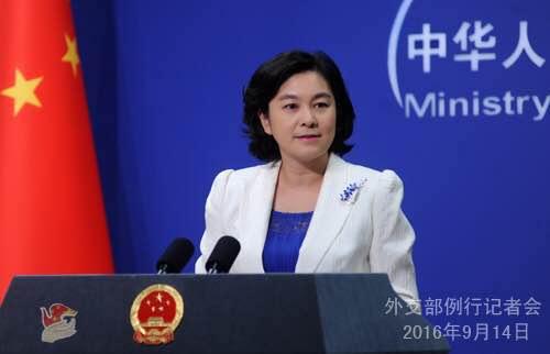 外交部:安理会有必要对朝核试作出反应