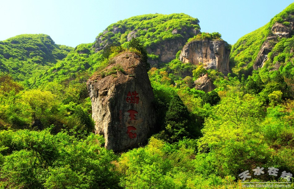 (花石崖景区)