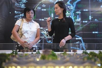 北京美女售楼小姐的中秋节:一天接待上百客户