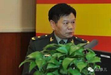 军老虎再添一员:曾为谷俊山下属掌军需大权
