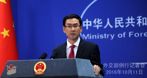 外交部连续两天回应中国渔船撞沉韩海警船事件