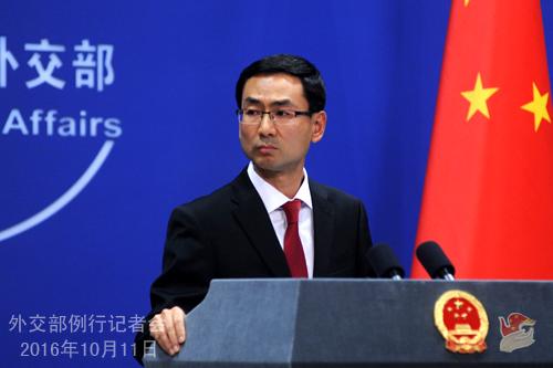 外交部连续两天回应中国渔船撞沉韩海警船事件