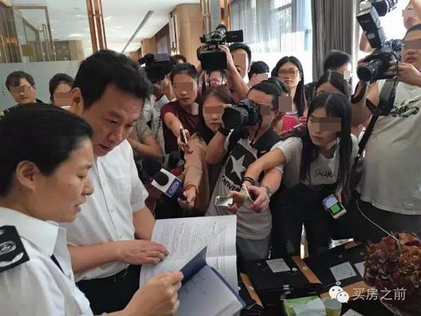深圳稽查局局长带12队突查20楼盘 震惊地产商