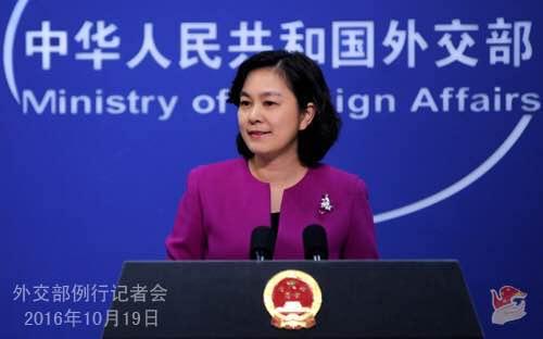 菲律宾总统访华西方媒体“泼冷水”外交部回应