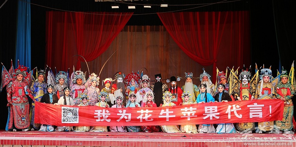 动态曲谱秦腔十月花曲谱_二胡秦腔曲谱(4)