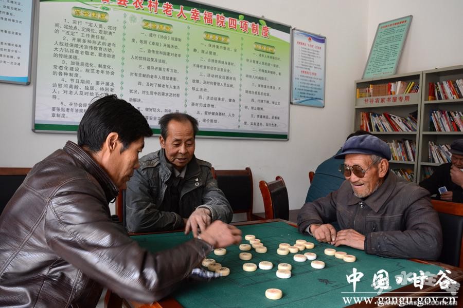 甘谷:"互助老人幸福院"真幸福(图)