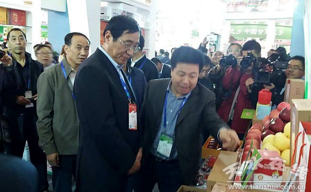 天水市组团参加第十四届中国国际农产品交易会
