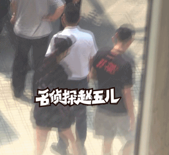 深夜酒店亲热被拍 曝林丹在谢杏芳孕期内出轨