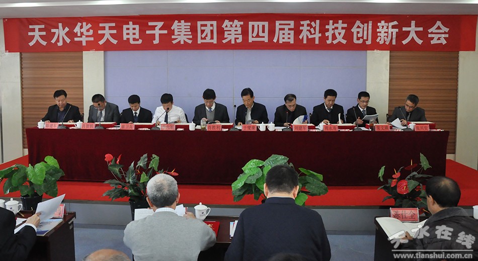 华天招聘_招兵买马 一汽 大众华天店暑期招聘季(4)