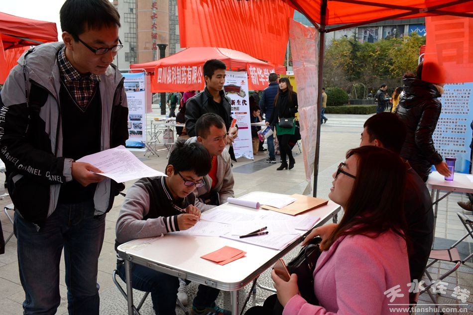 众兴招聘_最新招聘 2020遇 荐 不平凡的你