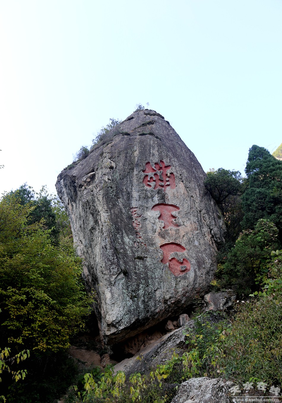 【大美清水】游千年古刹花石崖 赏风景名胜万紫山(图)