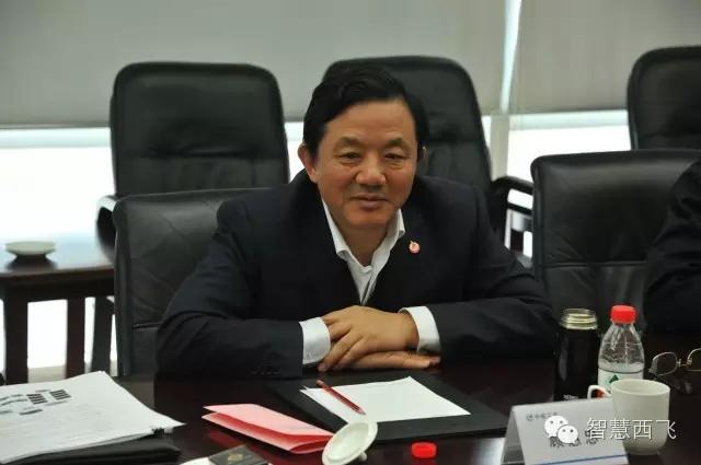 国务院派驻中航工业监事会主席潘良到西飞调研