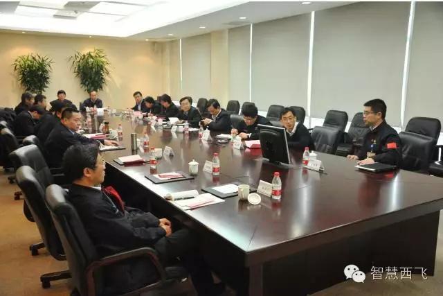 国务院派驻中航工业监事会主席潘良到西飞调研