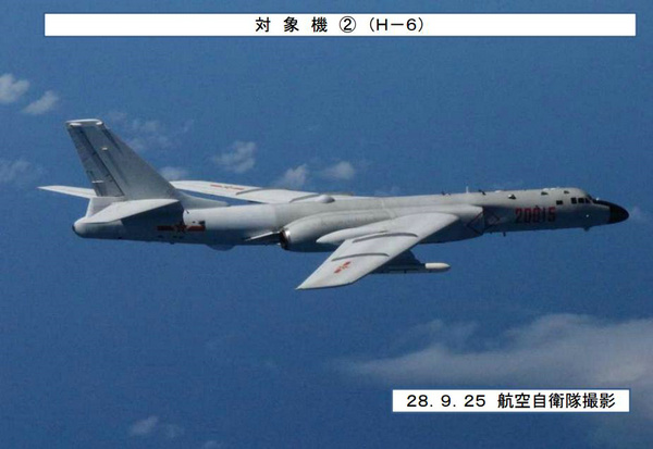 中国6架军机飞越宫古海峡