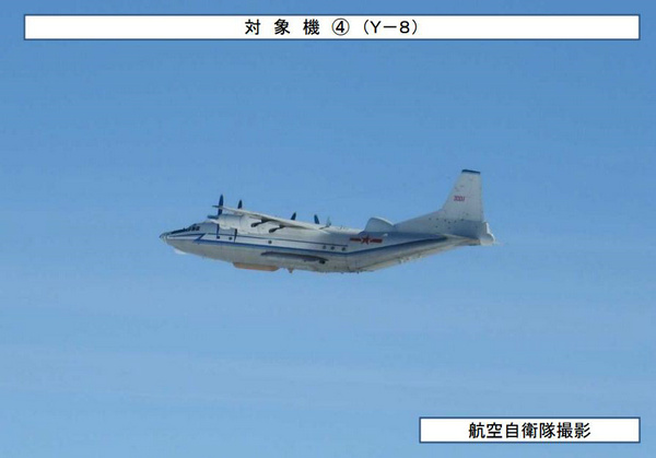 中国6架军机飞越宫古海峡
