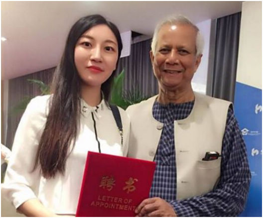 网上流传的李小跳和诺贝尔和平奖得主、