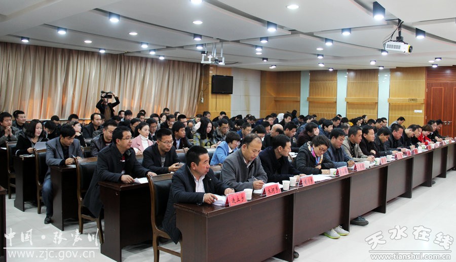 张家川县召开优秀新闻工作者表彰大会(图)