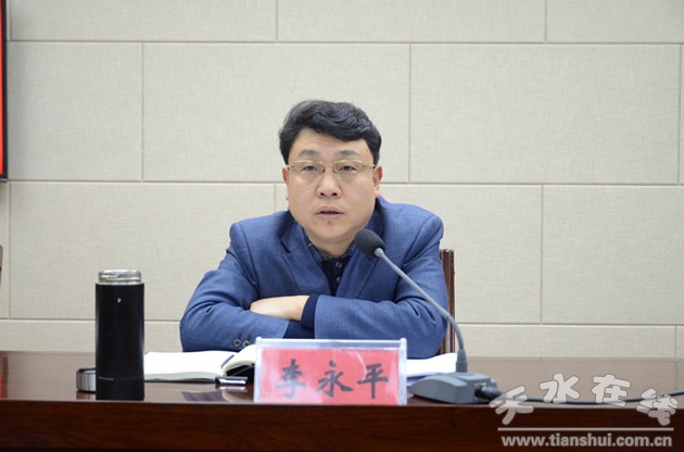 省质监局副局长李永平一行督查考核天水质监工作图