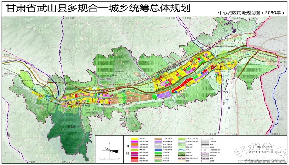 首页 新闻中心 天水新闻 武山 >>正文  加快推进城镇化  助推脱贫奔