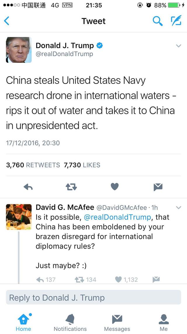 特朗普推特炮轰中国“偷”美军潜航器却拼错字