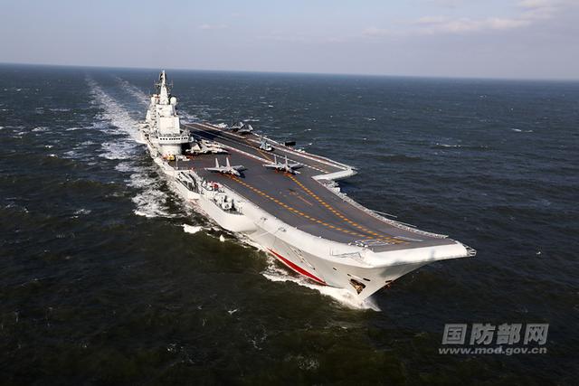 辽宁舰航母编队远海训练:沿台湾东部海域南下 已进入南海