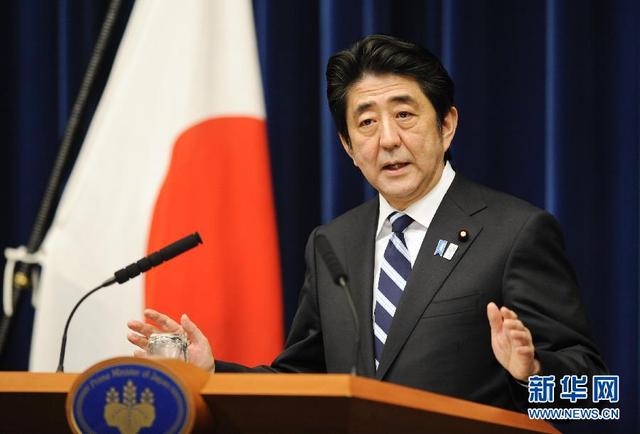日媒称安倍近期外交手忙脚乱 如意算盘不断落空