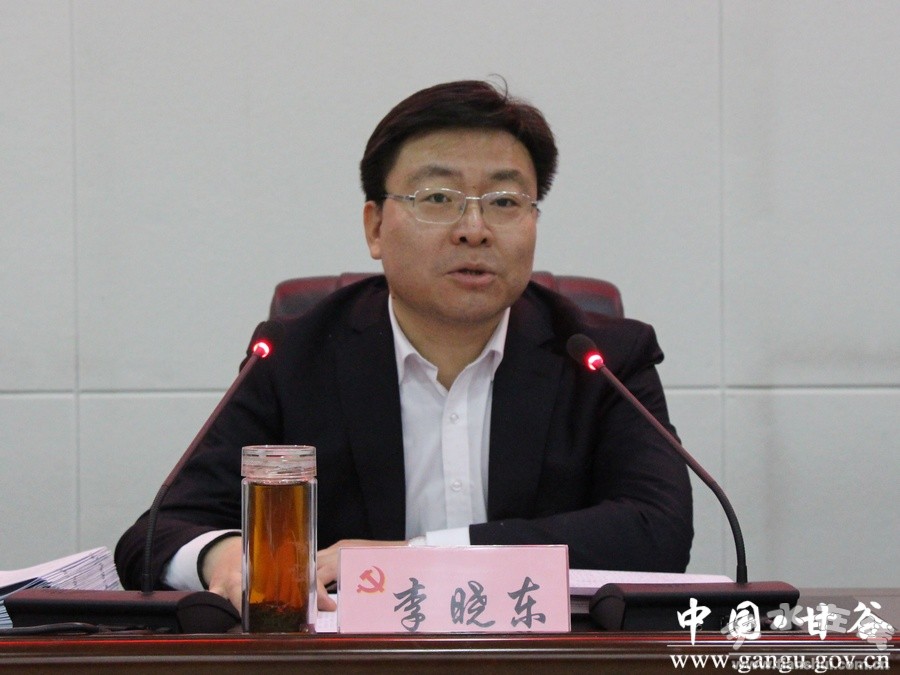 (市委常委,副市长,市委第四考核组组长李晓东讲话)