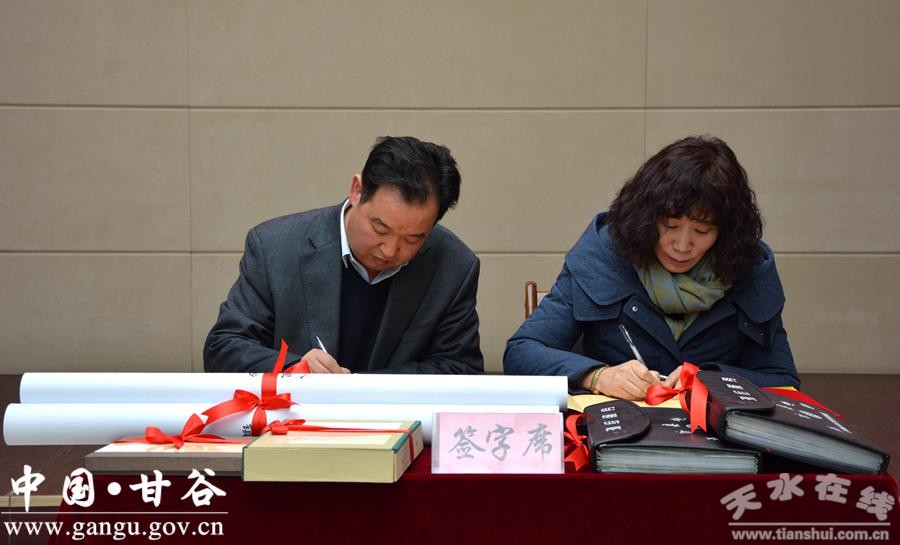 甘谷县人口最新数据_甘谷县磐安镇