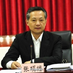 张硕辅