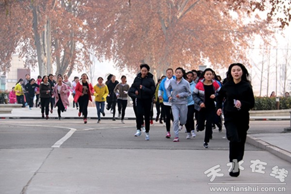 甘肃林职学院举办阳光体育冬季长跑暨2017年
