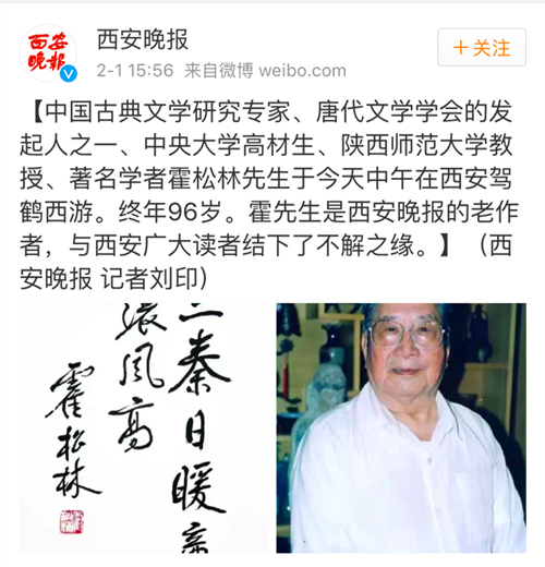 点击图片进入下一页 \