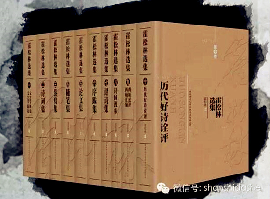 点击图片进入下一页 \