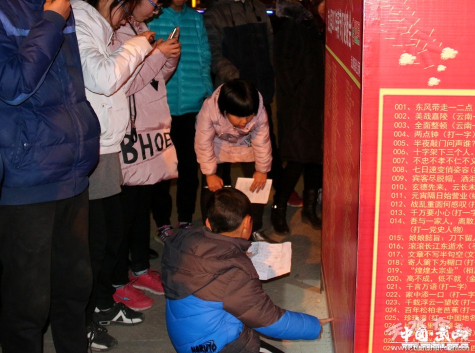 猜成语带天水_天水老照片带地方对比(3)