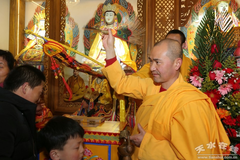 天水净土寺正月初六日举行吉祥灌顶大法会(组图)