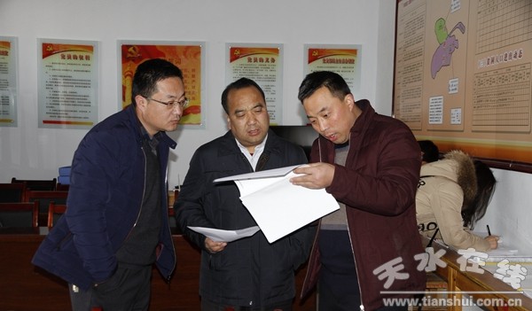 清水县副县长马小平深入部分乡镇督查精准扶贫工作(图
