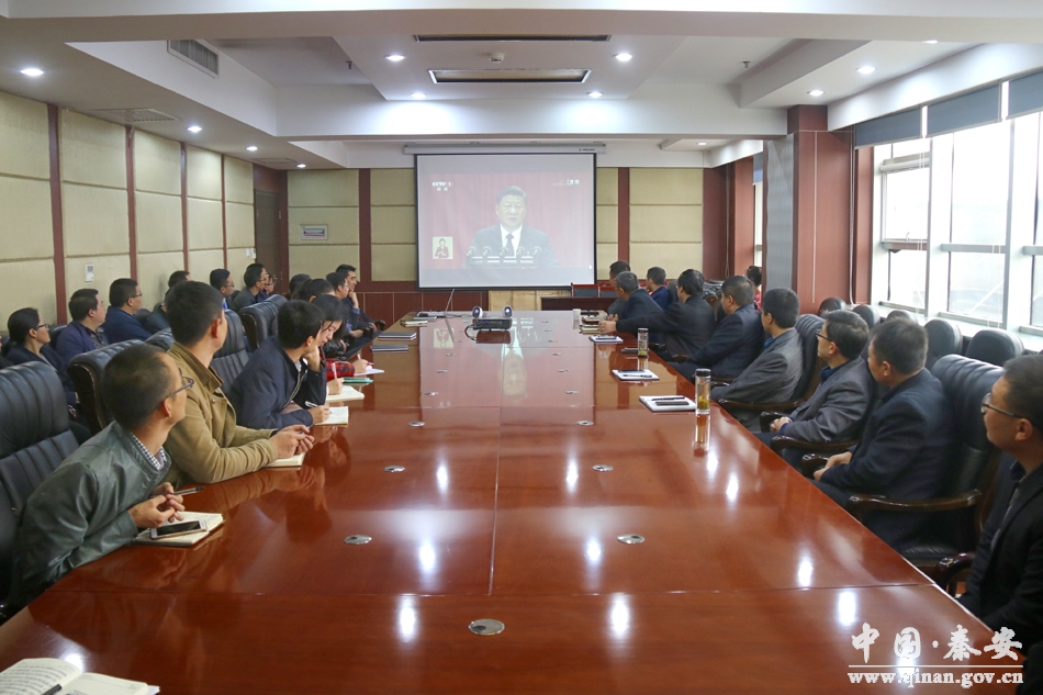 (县政府办公室组织