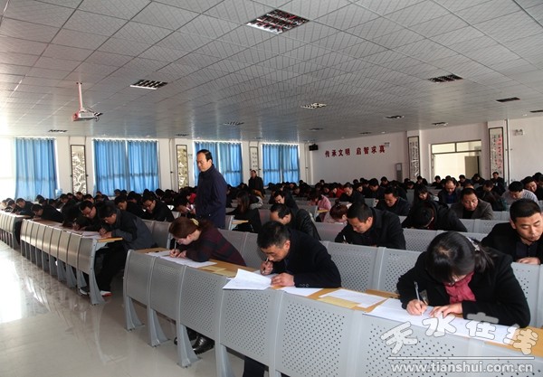 清水县开展精准扶贫政策考试提升扶贫干部业务