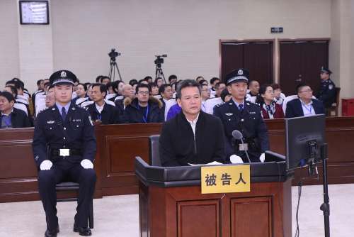 龚清概