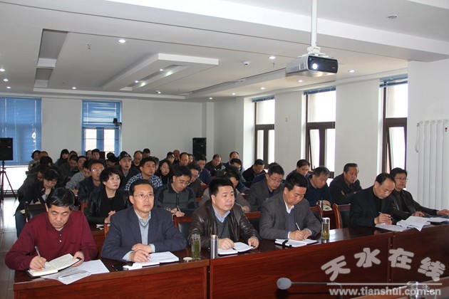 天水市农业局召开党组中心组学习扩大会议(图