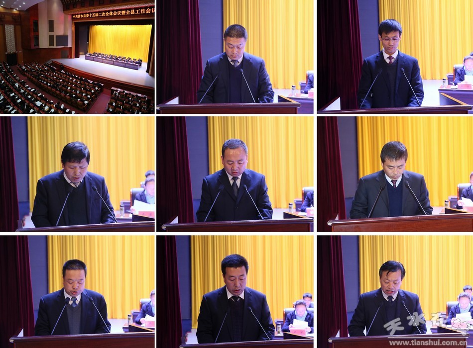 秦铺村人口_秦许乡扎那村人口(2)