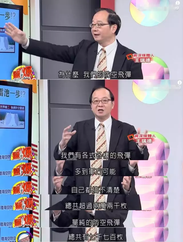 ̨������:��½��̨��61���СʱҲ������