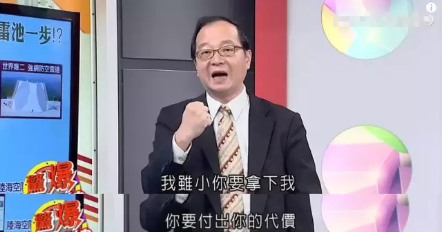 ̨������:��½��̨��61���СʱҲ������