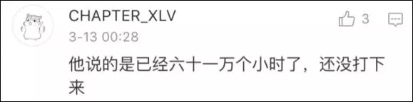 ����û�򲻴���������������